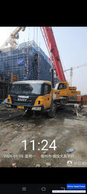 Buy Sany Used Crane / 4 Buy Sany Used Crane / 4